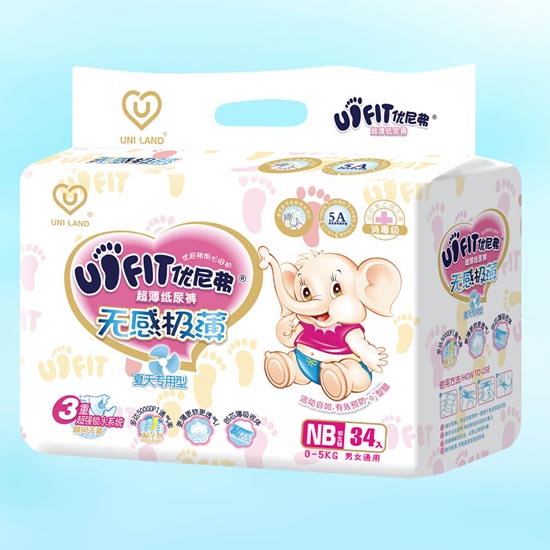 優(yōu)尼弗無感極薄嬰兒紙尿褲NB碼34入