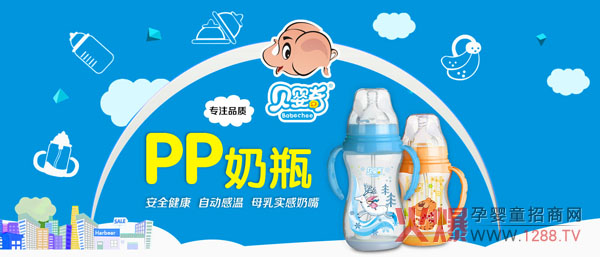 СС����ƿ�������Đ�