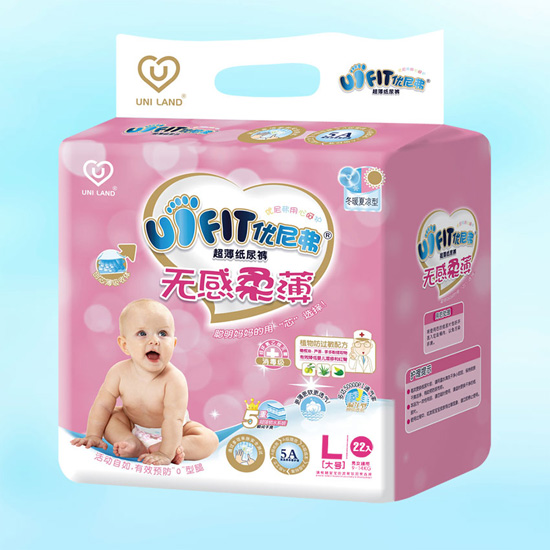 優(yōu)尼弗無(wú)感柔薄嬰兒紙尿褲L碼44入