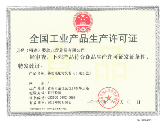 ����؟(z��)�����Ѵ����롪�����mؐ���Գ����÷�����