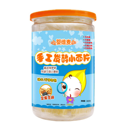 ��S���ֹ��l(f��)��С��Ƭ�Թ�֥��