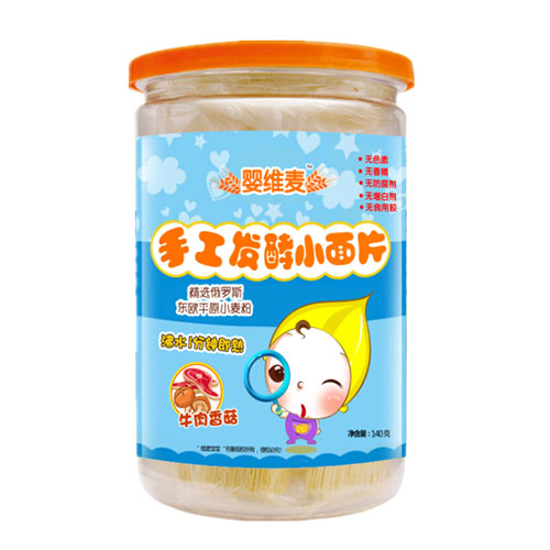 ��S��?zh��n)ֹ��l(f��)��С��Ƭţ���㹽