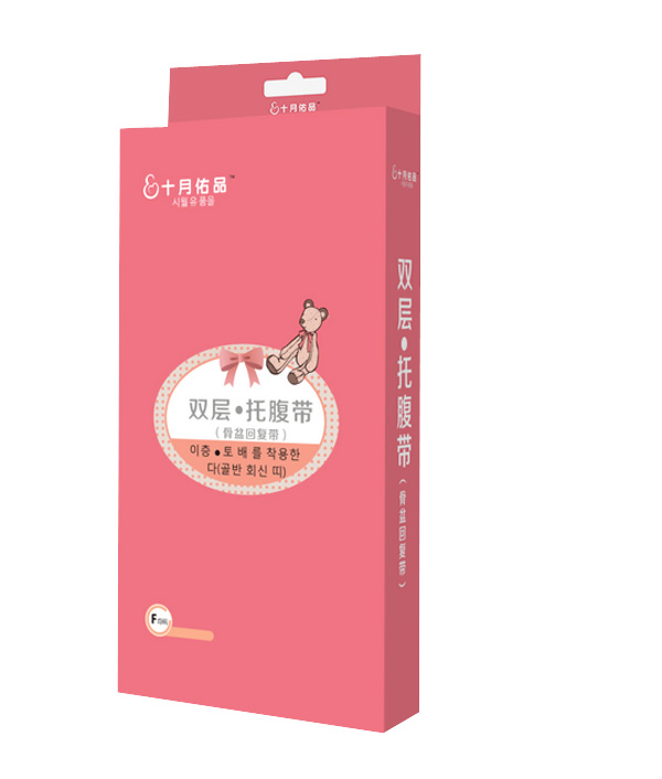 ʮ����Ʒ�p���и���F