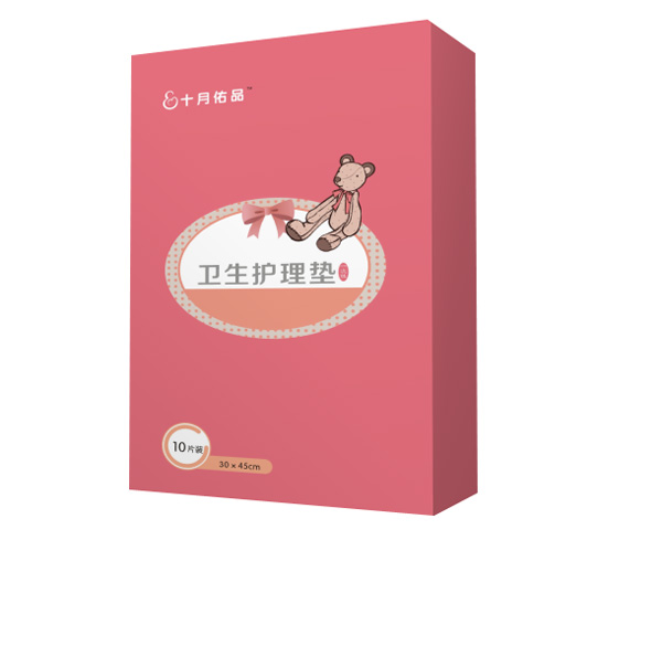 ʮ����Ʒ�l(w��i)���o��|