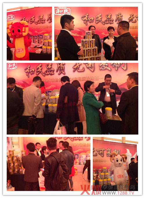 �۽�����ʢ�� ������I(y��)�𱬾W(w��ng)���v�úϷ�վ���f(w��n)ӆ�ΰ����A�|