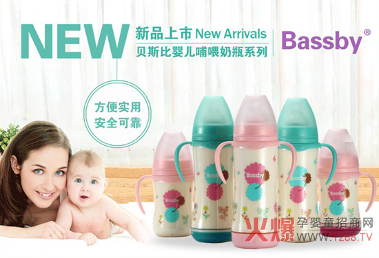 �Ĵ�(y��u)�c(di��n)׌�����ؐ˹�Ⱦ��@������ƿ