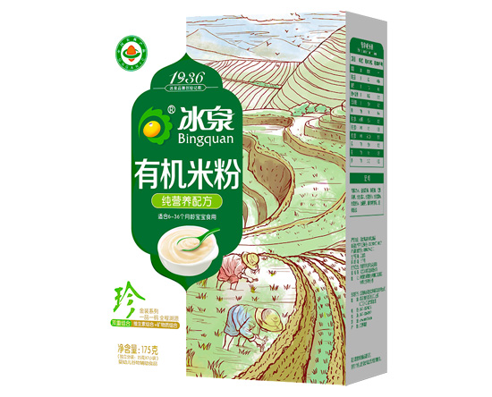 ��Ȫ�ЙC(j��)���I(y��ng)�B(y��ng)�׷�