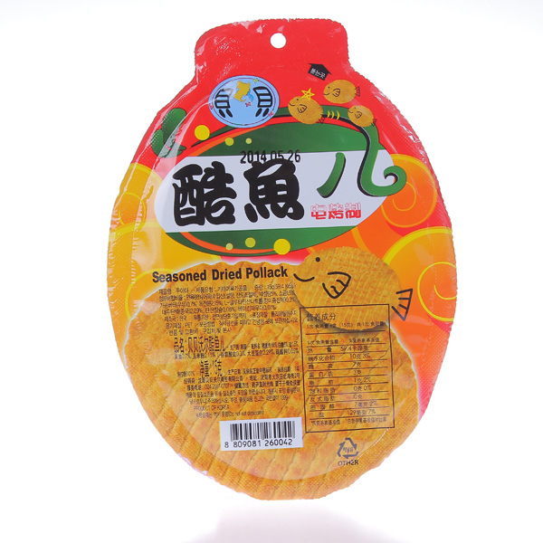 貝貝沃爾酷魚(yú)兒黃色裝