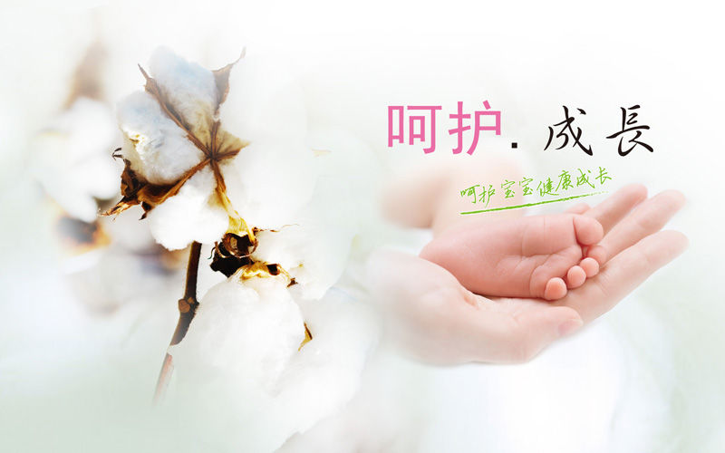 �ؑc���巻����Ʒ����؟(z��)�ι�˾�a(ch��n)Ʒ����