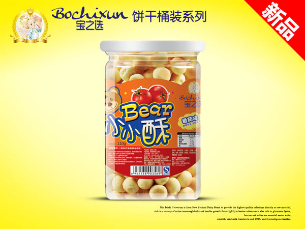 寶之選番茄味餅干桶裝小小酥