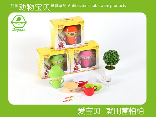 菌怕怕動(dòng)物系列3