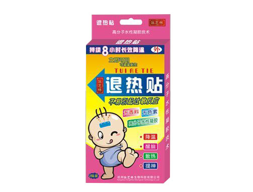 ���׃��˟��N