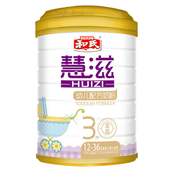 �����׃��䷽�̷�800�˽��b3�ι��b