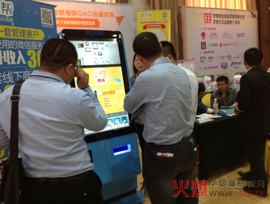 �ڴ�ֵ���M���������ǻ�ĸ��OAO��ϵ�y(t��ng)�����ݵ�ꑻ𱬾W(w��ng)���v���ό�վ