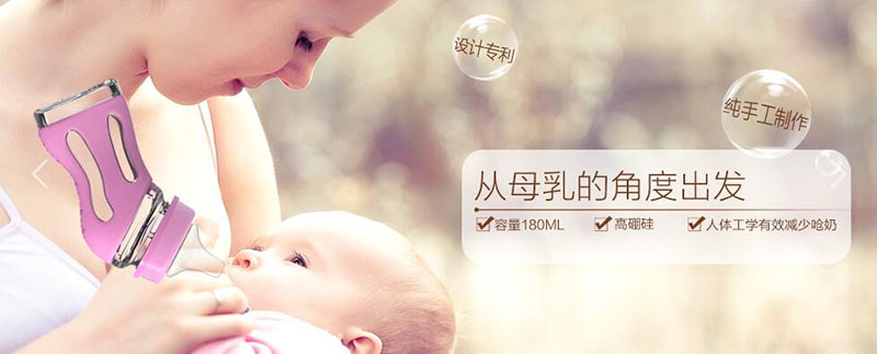 �Ë���ĸ��Ƕȳ��l(f��)�O(sh��)Ӌ(j��)