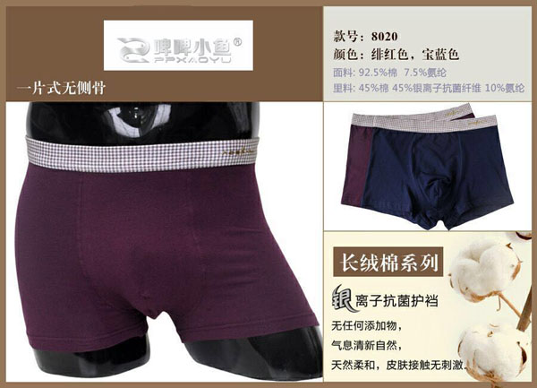 ơơС�~(y��)��ʿ�p�t�y�x�ӿ�����(n��i)ѝ