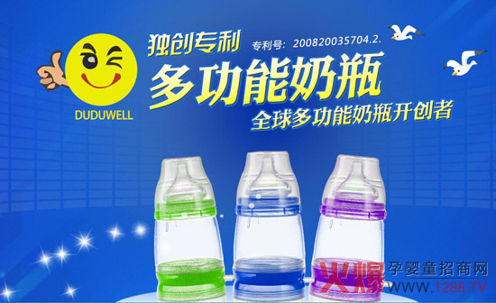 �མ�(l��) �๦����ƿ�_(k��i)��(chu��ng)��