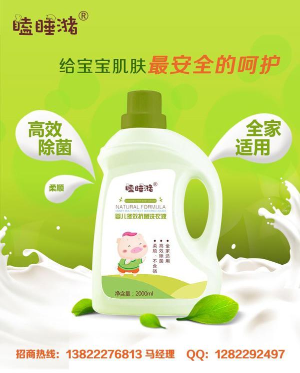 �˯�����̲��