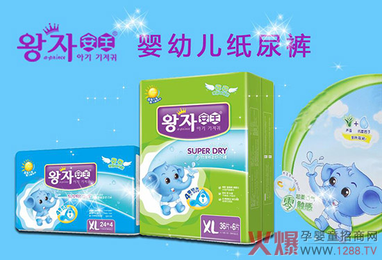 ��(y��n)�ص��Ј�(ch��ng)�_������α��C����(r��n)������ʳƷ��˾�������Ј�(ch��ng)���ߎ�������Ј�(ch��ng)