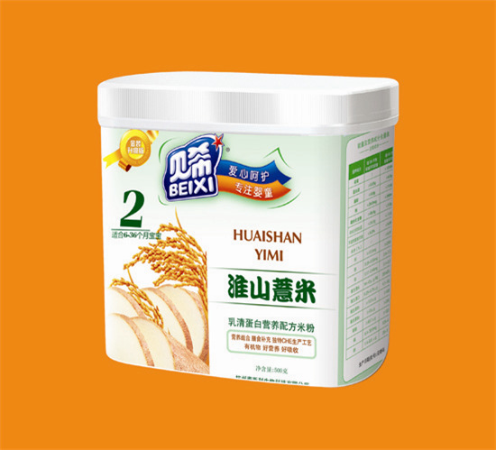 ؐϣ���嵰�נI(y��ng)�B(y��ng)�׷�Ͱ�b-��ɽ޲���䷽