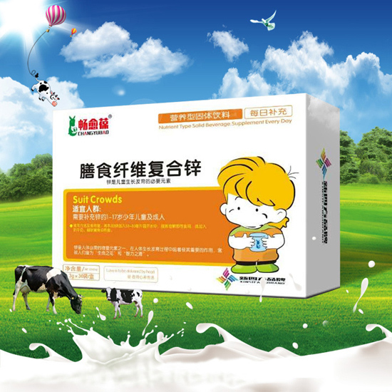 ��������ʳ�w�S��(f��)���\