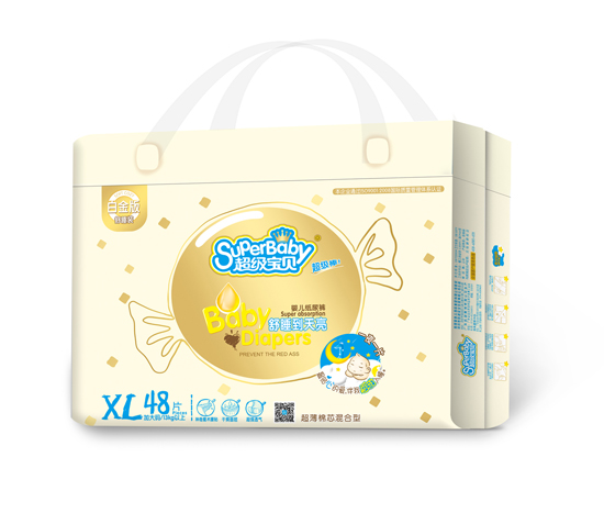 超級(jí)寶貝白金版熟睡裝紙尿褲