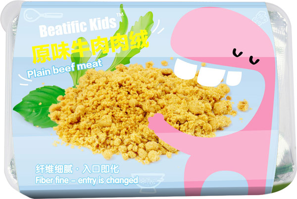 Beatific-Kids原味牛肉肉絨