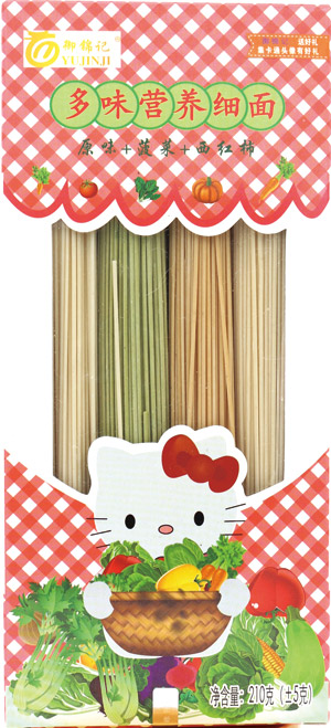 御錦記原味+菠菜+西紅柿多味營(yíng)養(yǎng)細(xì)面