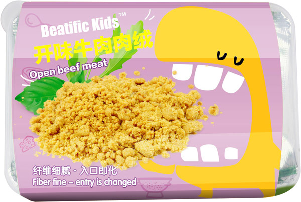Beatific-Kids開胃牛肉肉絨