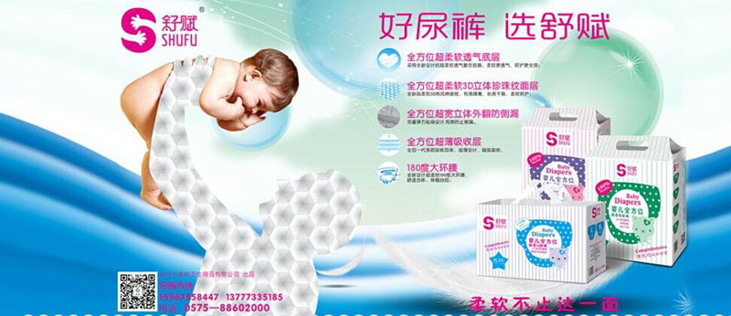 ���x����