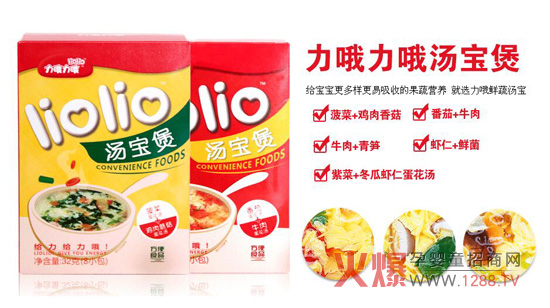 �������۳��߲����Ǿͽota����Ŷ��Ŷ�����Ұ�