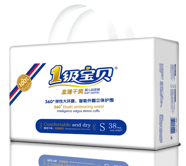 1級(jí)寶貝柔薄干爽紙尿褲S碼38片