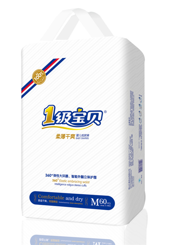 1��(j��)��ؐ�ᱡ��ˬ����ѝM(m��n)�a60Ƭ