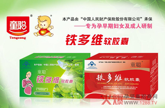 ����ˎ�I(y��)����֪��؟(z��)�θЈ�(ji��n)�،�(du��)�fǧ���׃�����ؓ(f��)؟(z��)��ʹ��