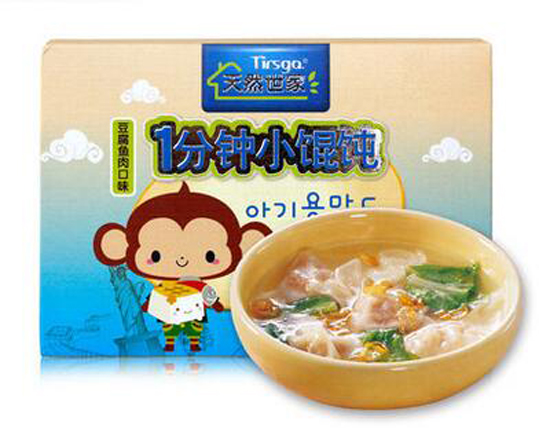 ��Ȼ�����~(y��)�ⶹ��1���С�Q�