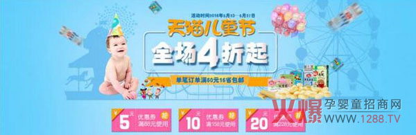 �n��ȫ��(ch��ng)���c(di��n)�r(ji��)�c����g��ͯ��(ji��)