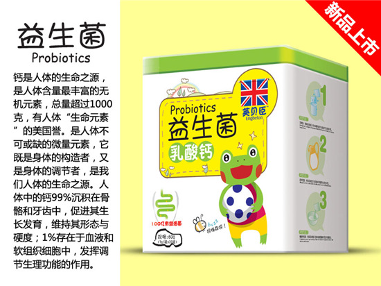 Ӣؐ�������������}���F (t��ng)