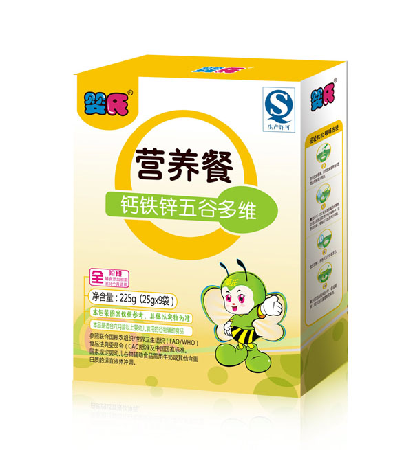 �����}�F�\��ȶ�S�I(y��ng)�B(y��ng)��