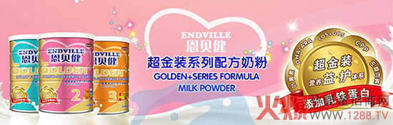 ��ؐ�������b���׃��̷۠I�B(y��ng)�ɷ�֪������