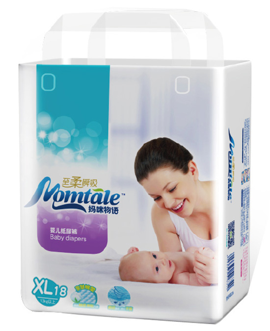 �������Z����˲������ѝXL18Ƭ