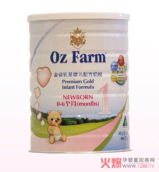 ����������냺�̷۰����M(j��n)�ڃ�(y��u)�|(zh��)��ȫ�o����