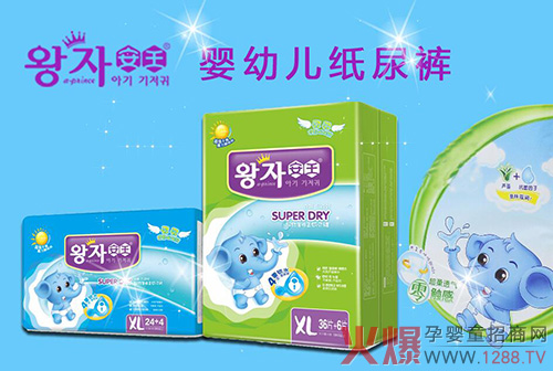 �ذ���Ϣ����������ѝ���ƴ������Ј�(ch��ng)����