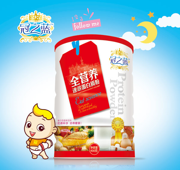 ��֮�{�����|��(ȫ�I�B(y��ng))