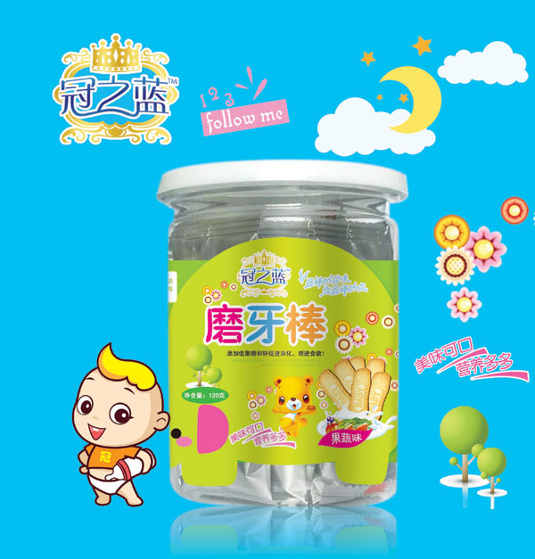 冠之藍(lán)棒棒脆(果蔬味)