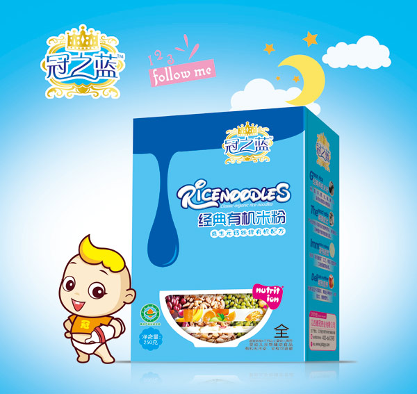 冠之藍經典有機米粉(益生元)