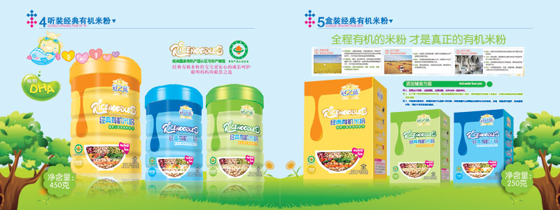 ��֮�{���׃��oʳ