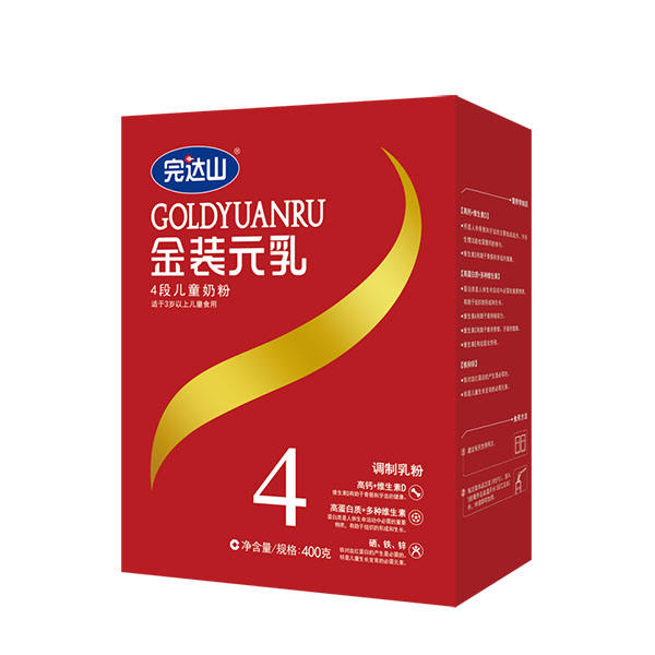 完達(dá)山金裝元乳兒童配方奶粉(4段)盒