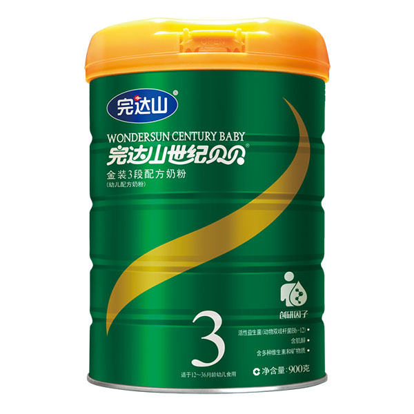 ���_(d��)ɽ���o(j��)ؐؐ���׃��䷽�̷ۣ�3�Σ�