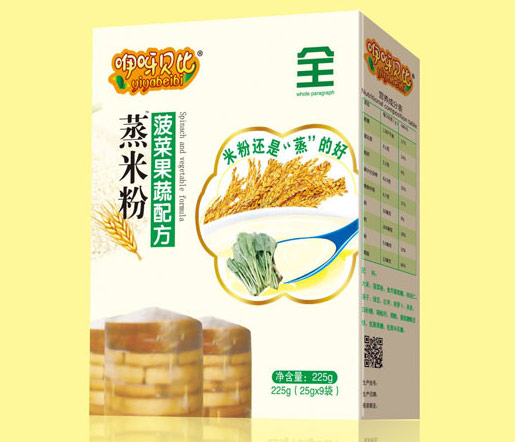 ��ѽؐ�Ȳ��˹����䷽���׷�ȫ��