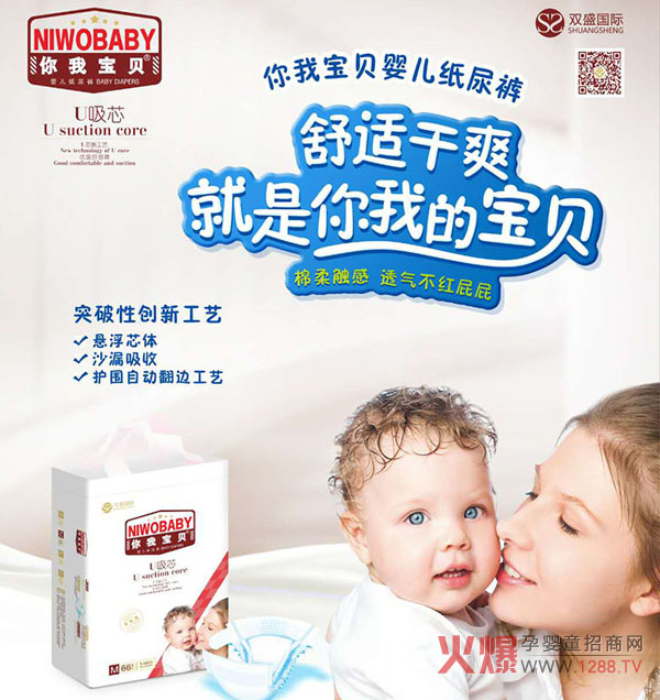 ����� ԓ��ô�o�����Q���Ҍ�ؐ�ˣ���֪������